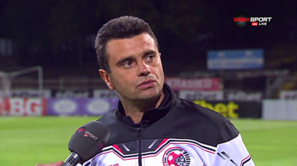 Милчо Сирмов: Опитахме се да играем футбол, ЦСКА е друга класа