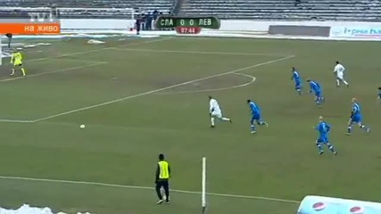 Славия - Левски 1-3