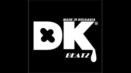 Dkbz - (bg Rap Instrumental) - 25 bgn