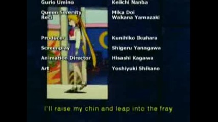 Sailor Moon Episode 51 Part 3