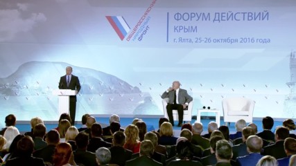 Russia: Efforts made to integrate Crimea into Russia's social and economic environment - Putin