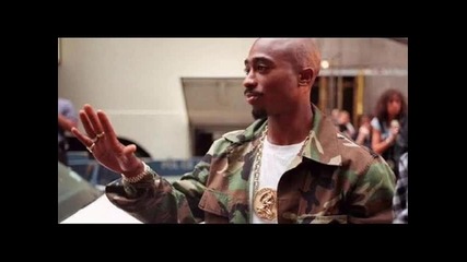 2pac - Fuck All Y'all(remix)