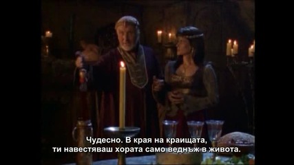 Xena season 1 episode 9 part 1