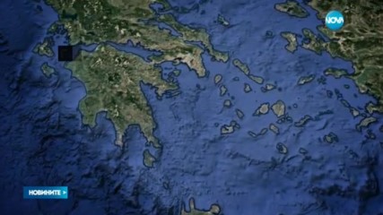 Трус от 4,8 в Гърция