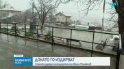 Стрелба заради прокурорския син Васил Михайлов