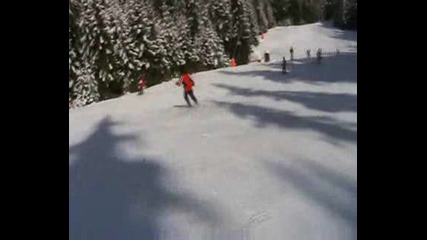 Mitakana4erven u4astyk & Pada