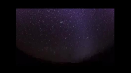 Любо - Мога
