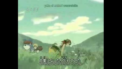Digimon Savers