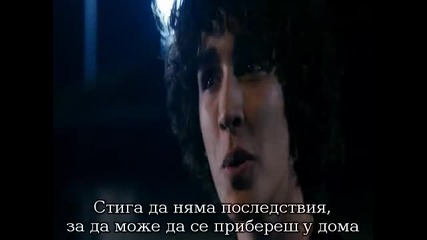 Cherrybomb / Фойерверки 2009 Bg Subs 2/2 Части