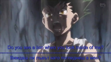 [ Bg Subs ] Hunter x Hunter Amv - Lion Max Fan Subs