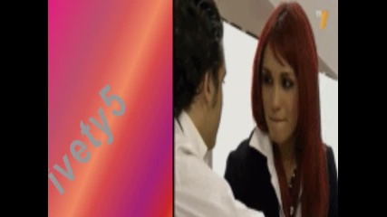 Diego y Roberta 