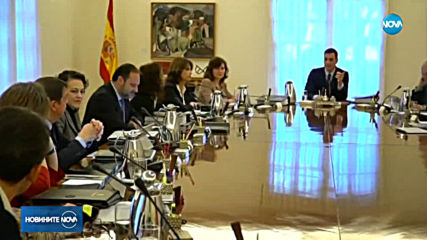 Испанският премиер обяви предсрочни парламентарни избори