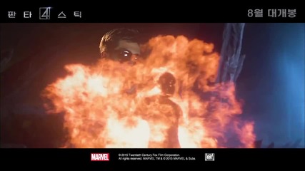 Rap Monster (랩몬스터) _ Fantastic (feat. Mandy Ventrice)
