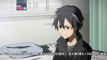 [ Bg Subs ] Sword Art Online 2 Episode 7 [720p] [sugoifansubs]