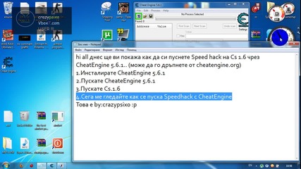 Как да пуснем Speedhack на цс 1.6 чрез Cheatengine 