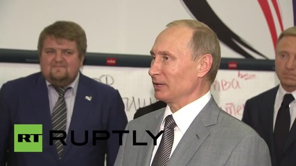 Русия: Путин се срещна с руския WorldSkills отбор в Сочи