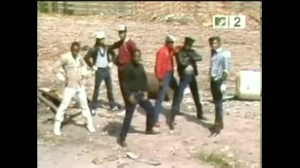 Grandmaster - Flash The Message