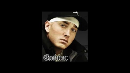 Eminem 8 Mile Road