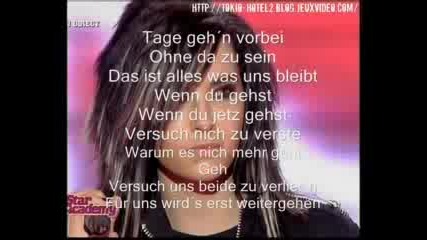 Tokio Hotel Geh!