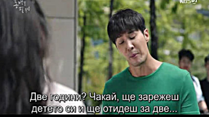 When The Camellia Blooms E13 E14 / Когато Цъфне Камелията Е13 E14