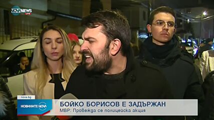 Новините на NOVA NEWS (16.03.2022 - извънредна - 00:00ч.)