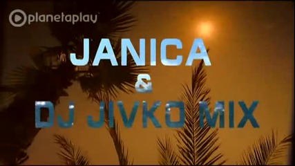 Яница и Dj Живко Микс - Нешто яко Official Video