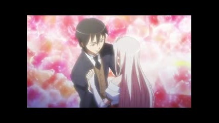 Princess Lover 03 