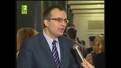 Новини на Бнт 2 гр. Варна 20.02.2013