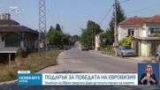 Новините на NOVA NEWS (20.05.2026 - 20:00)