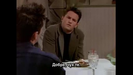 friends s02e05