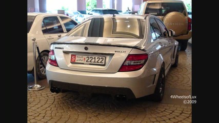 cool cars