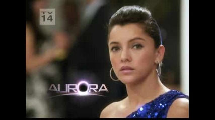 Aurora 5.4