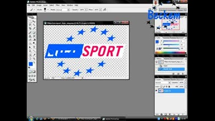 Как да си направим лого като Euro Sports