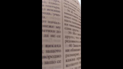 Vid_20230324_162738.mp4