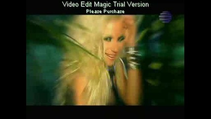 Камелия - Ти Ела