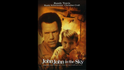 Джон, Джон лети в небето (синхронен екип, дублаж на Проксима Видео, 17.11.2005 г.) (запис)