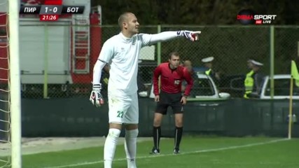 Пирин - Ботев 1:2 /репортаж/