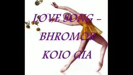 Love Song - Bhromor Koio Gia