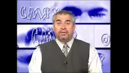 Вицове 2 част