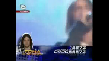 Music Idol 2 Финал Тома - Химна на Европа като ръченица 02.06