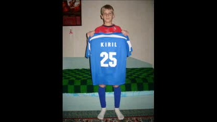 Kiril