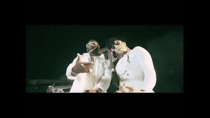 Gucci Mane - 911 Emergency (official Video) 