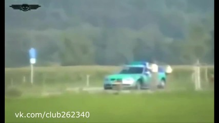 С 300 km / h, ти си невидим!