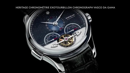 Една много специална колекция от Montblanc: The Heritage Chronometrie Collection Vasco da Gama