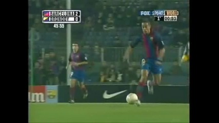 Ronaldinho - Fint 11