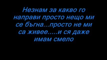 ...една истинска фр - Виле!!.. 
