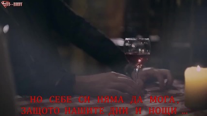 Марко Козомара - Пиян съм , а не съм пил (2015)