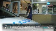 Спешна дезинфекция на заведения и магазини срещу антракс във Варна