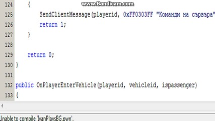 Pawn Scripting #2-/help или /info