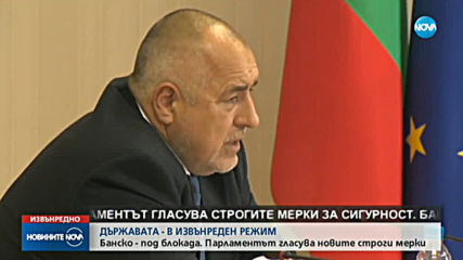 Борисов: Имаме огромни мощности за производство на спирт